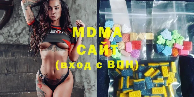 Хочу наркоту Северская Конопля  МЕФ  Амфетамин  Псилоцибиновые грибы  Cocaine  ГАШ 